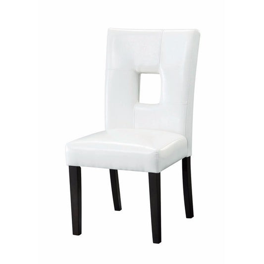 Modern Dining Side Chair With Upholstered Seat And Back, White, Set Of 2  By Benzara | Dining Chairs |  Modishstore 