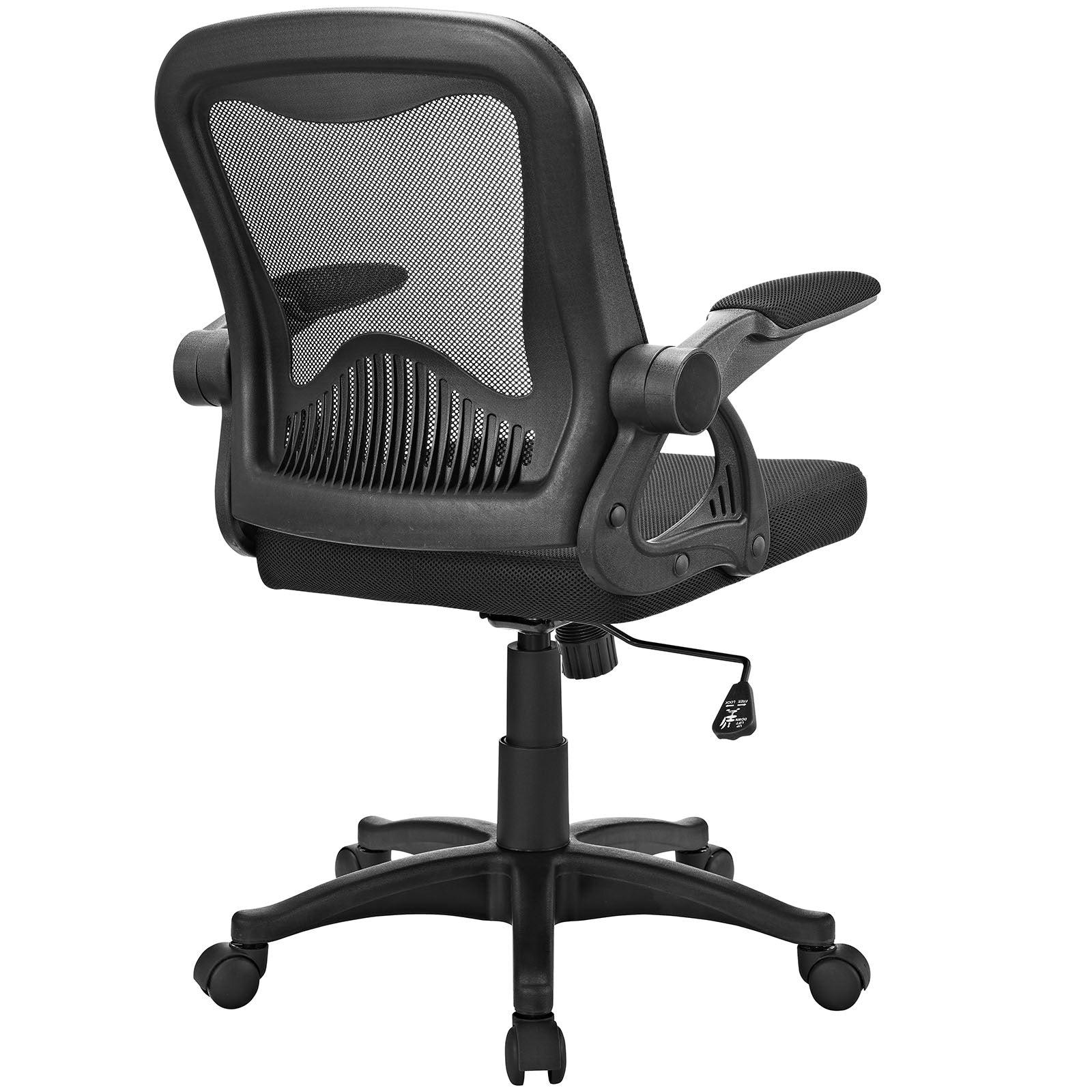 Modway Advance Office Chair Black EEI 2155 Black Modish Store   EEI 2155 BLK 3 